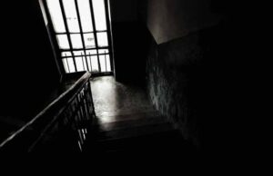 Нещасний випадок чи вбивство?.. Нещасний випадок чи вбивство?..