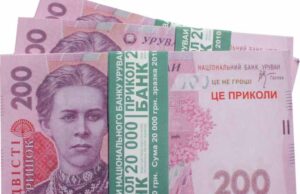 У Володимирі-Волинському «гуляють» сувенірні гроші! У Володимирі-Волинському «гуляють» сувенірні гроші!