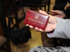 У Нововолинську тривають рейди з виявлення нелегальних працівників У Нововолинську тривають рейди з виявлення нелегальних працівників