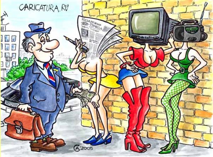 Журналістка назвала шахтарів рабами й “облизала” депутата Журналістка назвала шахтарів рабами й "облизала" депутата