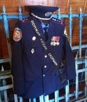 Хай земля буде пухом ментовській мафії