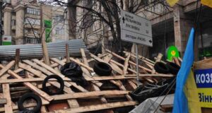 Нововолинці на Євромайдані Нововолинці на Євромайдані