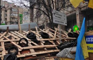 Нововолинці на Євромайдані Нововолинці на Євромайдані