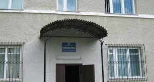 Покажу вам дивний документ… Покажу вам дивний документ…