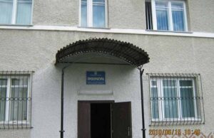 Покажу вам дивний документ… Покажу вам дивний документ…