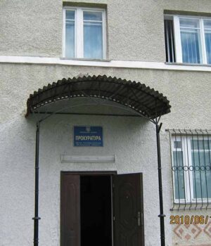 9_0_0 Покажу вам дивний документ…