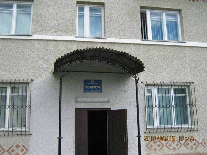 Покажу вам дивний документ… Покажу вам дивний документ…