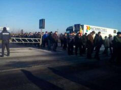 Шахтарі Нововолинська почали безстрокову акцію протесту недалеко від державного кордону Шахтарі Нововолинська почали безстрокову акцію протесту недалеко від державного кордону