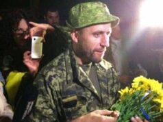 Звільнили 13 полонених: троє – з 51 бригади, один – з Нововолинська Звільнили 13 полонених: троє - з 51 бригади