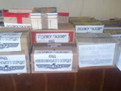Чергова відправка допомоги полку “Азов” Чергова відправка допомоги полку "Азов"