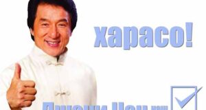 Кого ви сьогодні готові обрати мером міста? – опитування Кого ви сьогодні готові обрати мером міста? - опитування