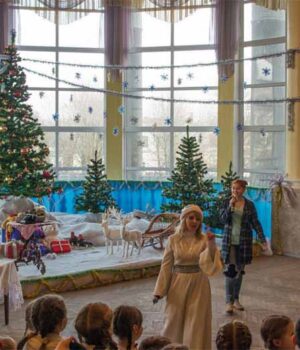 „Святий Миколай