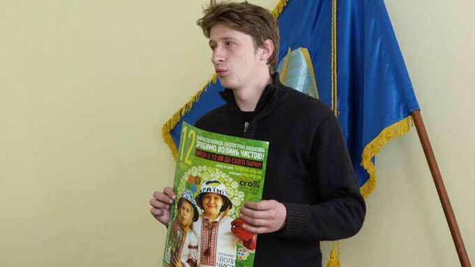 «Еко-воїни» планують прибрати 90% Волині «Еко-воїни» планують прибрати 90% Волині