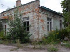 На Нововолинську міську раду відкрили кримінальну справу за продаж комунального майна без конкурсу На Нововолинську міську раду відкрили кримінальну справу за продаж комунального майна без конкурсу