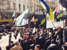 Шахтарі в Києві: натовп прорвав міліцейський кордон перед Адміністрацією Президента Шахтарі в Києві: натовп прорвав міліцейський кордон перед Адміністрацією Президента