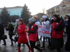 Свічкова хода в День боротьби зі СНІДом Свічкова хода в День боротьби зі СНІДом