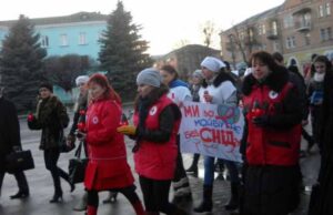 Свічкова хода в День боротьби зі СНІДом Свічкова хода в День боротьби зі СНІДом
