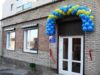Відкриття нового медичного закладу для мешканців 5, 6 та 15 мікрорайонів Відкриття нового медичного закладу для мешканців 5