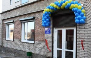 Відкриття нового медичного закладу для мешканців 5, 6 та 15 мікрорайонів Відкриття нового медичного закладу для мешканців 5