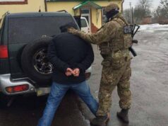 На Устилузі СБУ затримала контрабандистів з двома кілограмами амфетаміну На Устилузі СБУ затримала контрабандистів з двома кілограмами амфетаміну