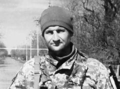 28 серпня помер наш Захисник Віталій Антонюк із села Кропивщина 28 серпня помер наш Захисник Віталій Антонюк із села Кропивщина