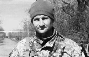 28 серпня помер наш Захисник Віталій Антонюк із села Кропивщина 28 серпня помер наш Захисник Віталій Антонюк із села Кропивщина