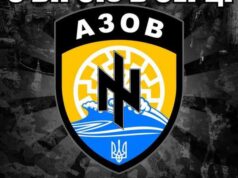 Звіт нововолинських волонтерів полку «АЗОВ» за січень 2015 року Звіт нововолинських волонтерів полку «АЗОВ» за січень 2015 року