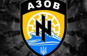Звіт нововолинських волонтерів полку «АЗОВ» за січень 2015 року Звіт нововолинських волонтерів полку «АЗОВ» за січень 2015 року