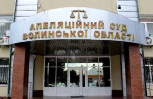 “НВІП” не заплатить Камишніковій ні копійки, – рішення суду "НВІП" не заплатить Камишніковій ні копійки