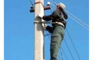 Внаслідок електротравми помер працівник КП «Нововолинськтеплокомуненерго» Внаслідок електротравми помер працівник КП «Нововолинськтеплокомуненерго»