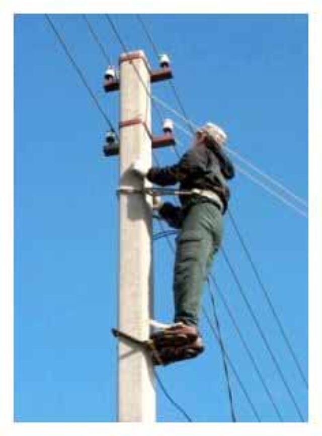 Внаслідок електротравми помер працівник КП «Нововолинськтеплокомуненерго» Внаслідок електротравми помер працівник КП «Нововолинськтеплокомуненерго»