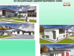 У Нововолинську відкриють перший на Волині індустріальний парк У Нововолинську відкриють перший на Волині індустріальний парк