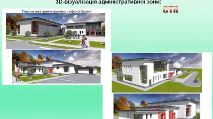 У Нововолинську відкриють перший на Волині індустріальний парк У Нововолинську відкриють перший на Волині індустріальний парк
