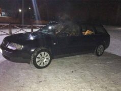 На Шахтарському мікрорайоні викрали автомобіль Audi A6 синього кольору На Шахтарському мікрорайоні викрали автомобіль Audi A6 синього кольору