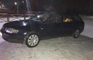 На Шахтарському мікрорайоні викрали автомобіль Audi A6 синього кольору На Шахтарському мікрорайоні викрали автомобіль Audi A6 синього кольору