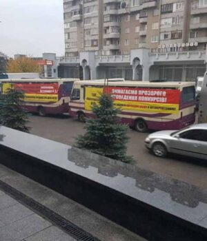 З Нововолинським АТП розірвано договори на пасажирські перевезення