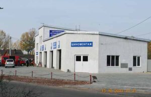 У Нововолинську запрацювала «Автомайстерня» У Нововолинську запрацювала «Автомайстерня»