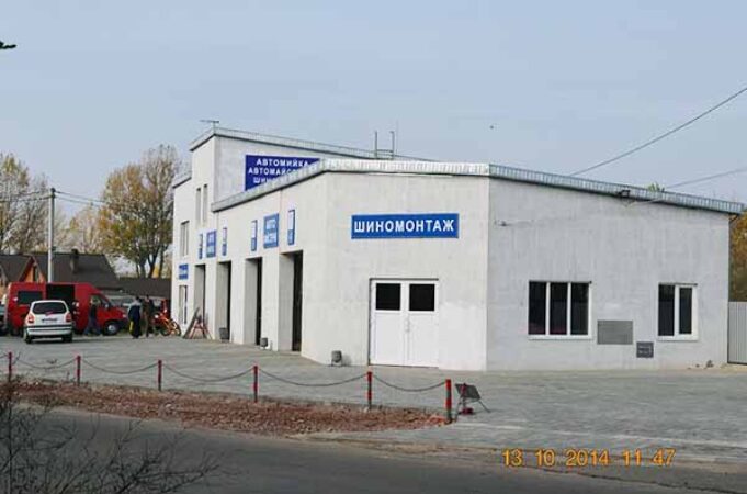 У Нововолинську запрацювала «Автомайстерня» У Нововолинську запрацювала «Автомайстерня»