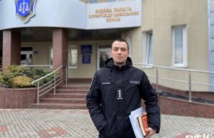 Розгляд апеляційної скарги по справі нововолинського поліцейського Циплакова перенесли Розгляд апеляційної скарги по справі нововолинського поліцейського Циплакова перенесли