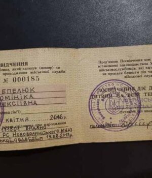 “Не таке” посвідчення: У Нововолинську водій маршрутки довів доньку загиблого військового до сліз