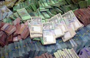 Два проекти міста Нововолинська профінансуються кредитом під державні гарантії Два проекти міста Нововолинська профінансуються кредитом під державні гарантії