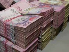 100 мільйонів гривень виділять з держбюджету на добудову шахти № 10 “Нововолинська” 100 мільйонів гривень виділять з держбюджету на добудову шахти № 10 “Нововолинська”