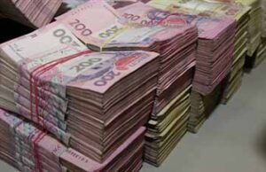 100 мільйонів гривень виділять з держбюджету на добудову шахти № 10 “Нововолинська” 100 мільйонів гривень виділять з держбюджету на добудову шахти № 10 “Нововолинська”