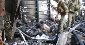 Тероризм на озброєнні у влади Тероризм на озброєнні у влади