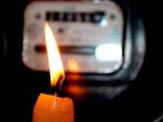 Графік відключення світла у Нововолинську на 4 серпня Графік відключення світла у Нововолинську на 4 серпня