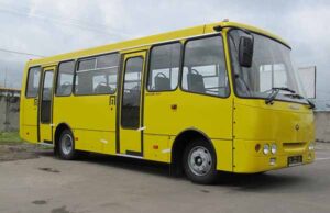 Скільки можна ганьбити перевізників? Скільки можна ганьбити перевізників?