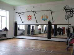 Спортивний клуб «Атлет» залучає кошти для встановлення у спортзалі рингу Спортивний клуб «Атлет» залучає кошти для встановлення у спортзалі рингу