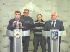 Брифінг народного депутата Ігоря Гузя «Чи можливий шахтарський бунт» Брифінг народного депутата Ігоря Гузя «Чи можливий шахтарський бунт»