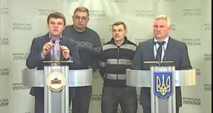 Брифінг народного депутата Ігоря Гузя «Чи можливий шахтарський бунт» Брифінг народного депутата Ігоря Гузя «Чи можливий шахтарський бунт»