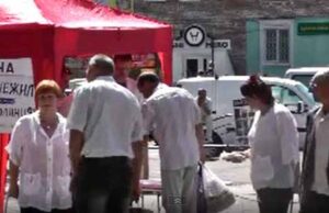 Нововолинці: за півдня на бронежилети – 8600 гривень! Нововолинці: за півдня на бронежилети - 8600 гривень!